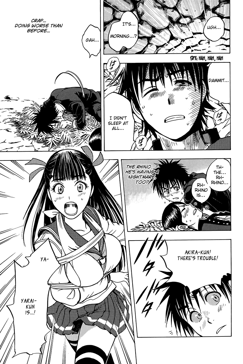 Eden no Ori Chapter 17 page 7 - Chapter 17: Amazing Grace