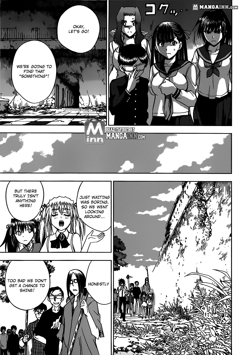Eden no Ori Chapter 170 page 11 - Chapter 170: Invisible Observer