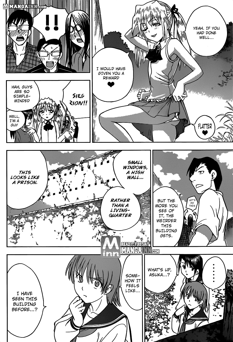 Eden no Ori Chapter 170 page 12 - Chapter 170: Invisible Observer
