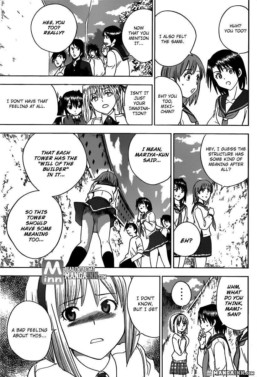 Eden no Ori Chapter 170 page 13 - Chapter 170: Invisible Observer