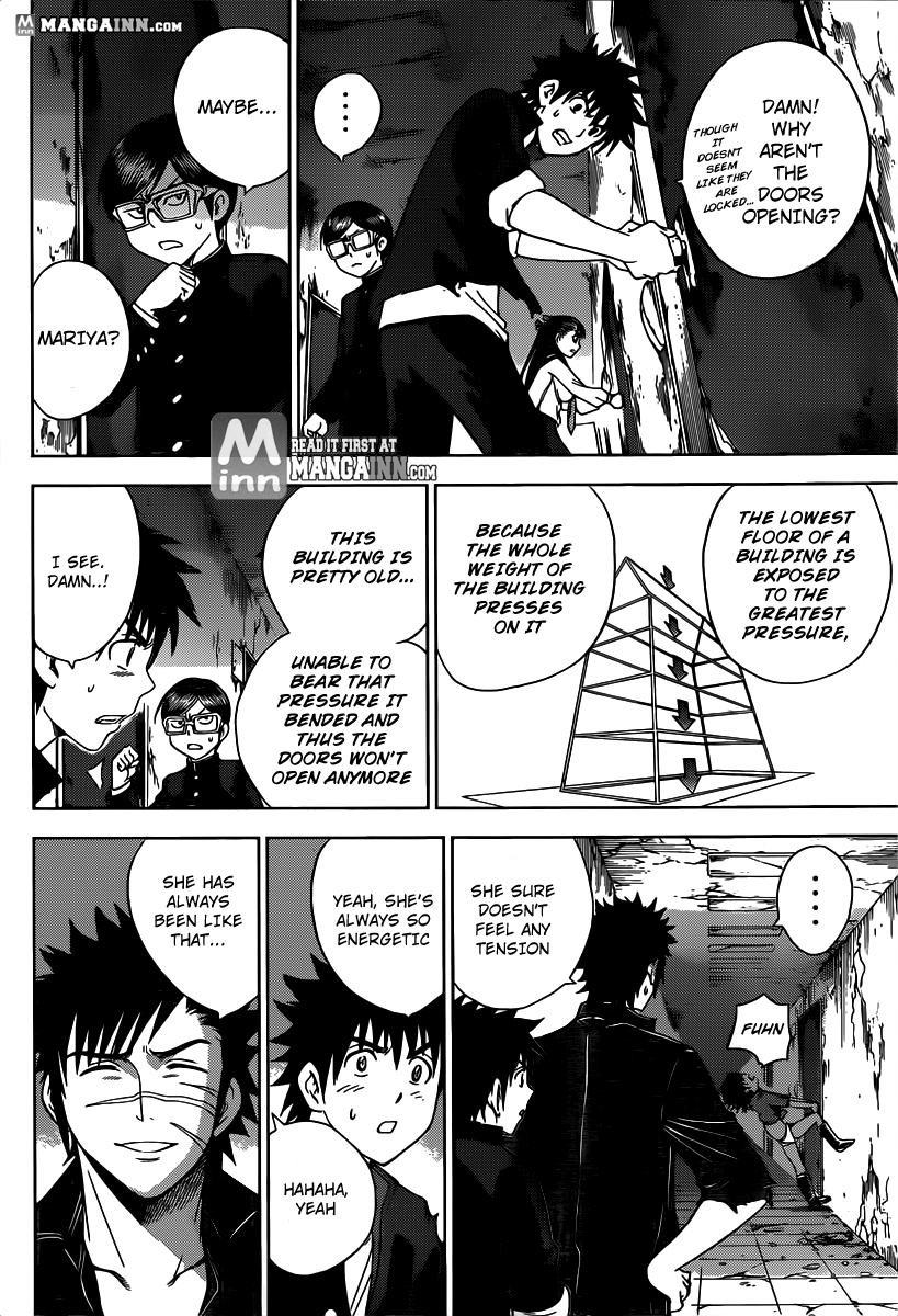 Eden no Ori Chapter 170 page 15 - Chapter 170: Invisible Observer