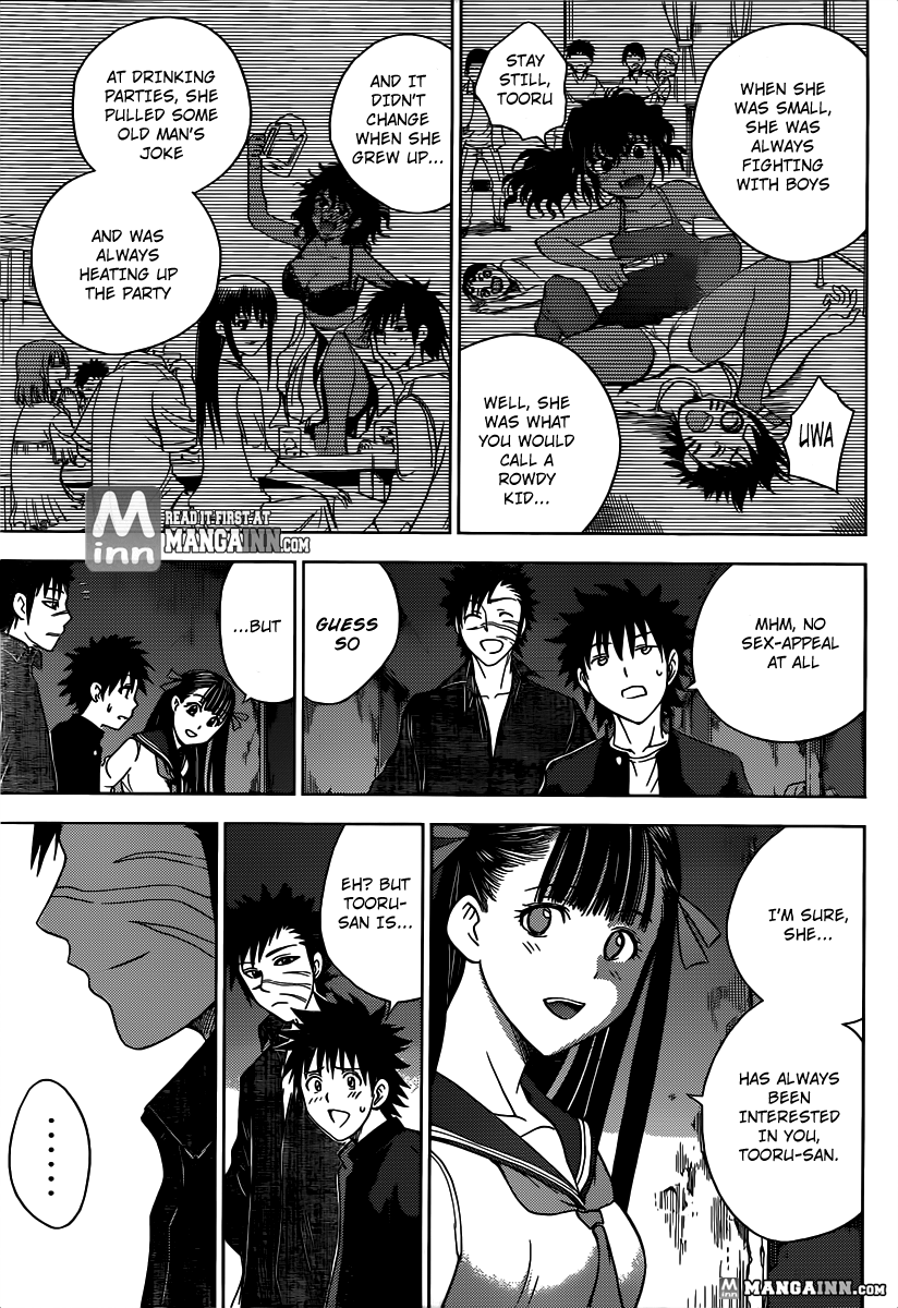 Eden no Ori Chapter 170 page 16 - Chapter 170: Invisible Observer