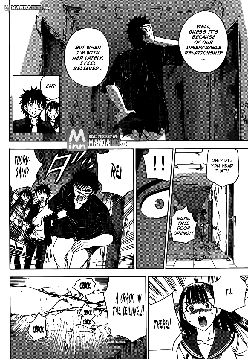 Eden no Ori Chapter 170 page 17 - Chapter 170: Invisible Observer