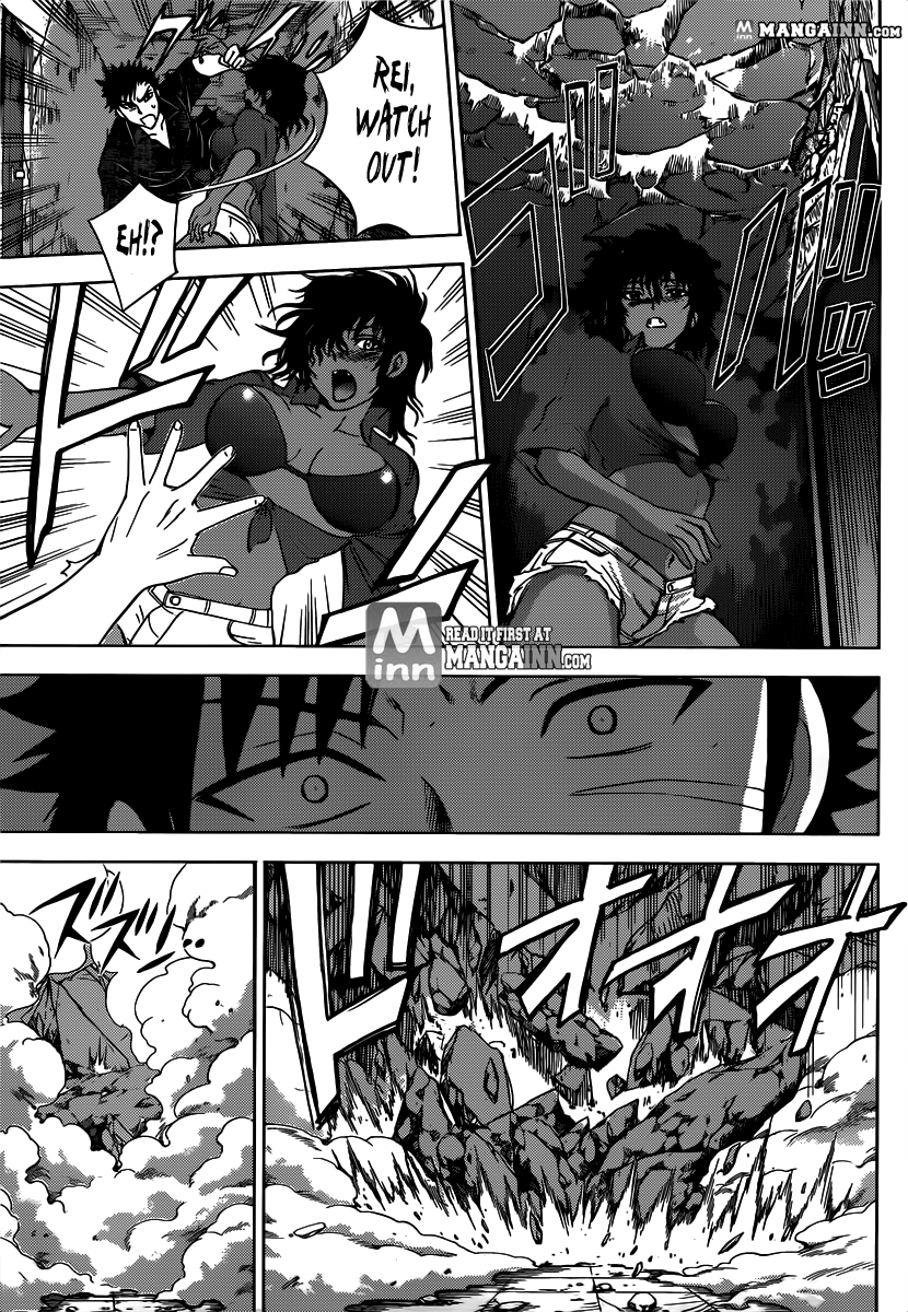 Eden no Ori Chapter 170 page 18 - Chapter 170: Invisible Observer