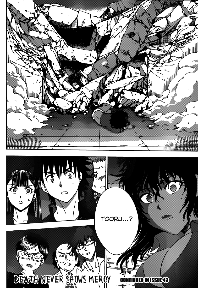 Eden no Ori Chapter 170 page 19 - Chapter 170: Invisible Observer