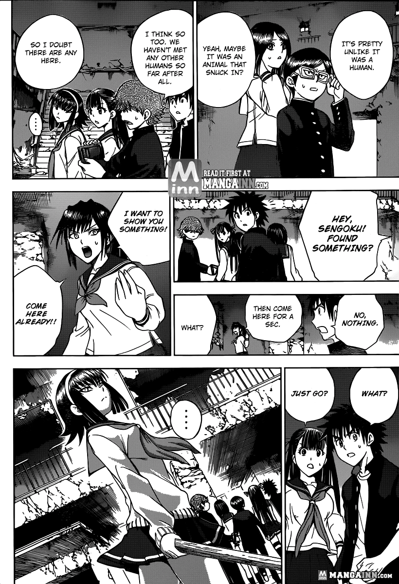 Eden no Ori Chapter 170 page 4 - Chapter 170: Invisible Observer