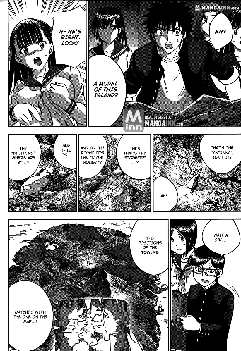 Eden no Ori Chapter 170 page 6 - Chapter 170: Invisible Observer