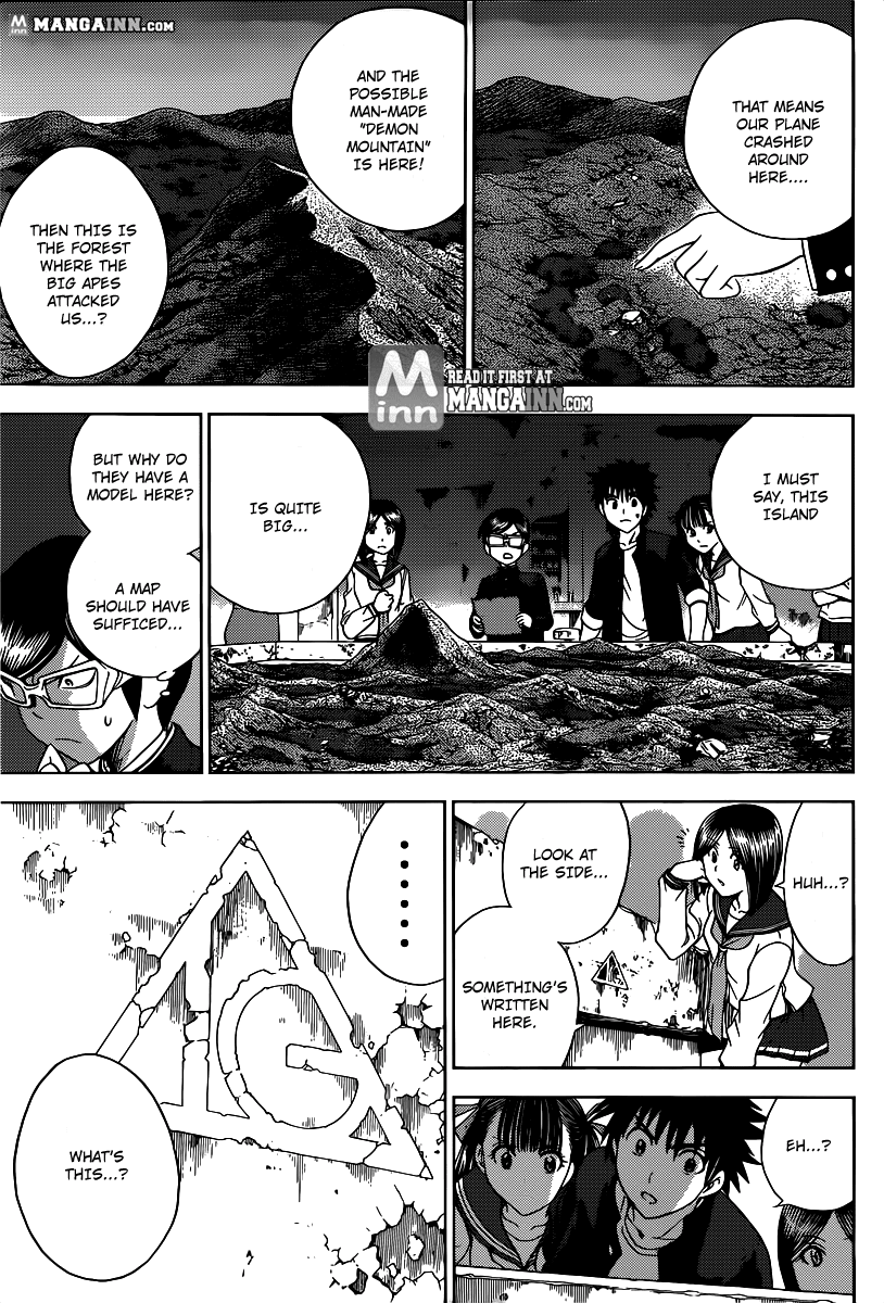 Eden no Ori Chapter 170 page 7 - Chapter 170: Invisible Observer