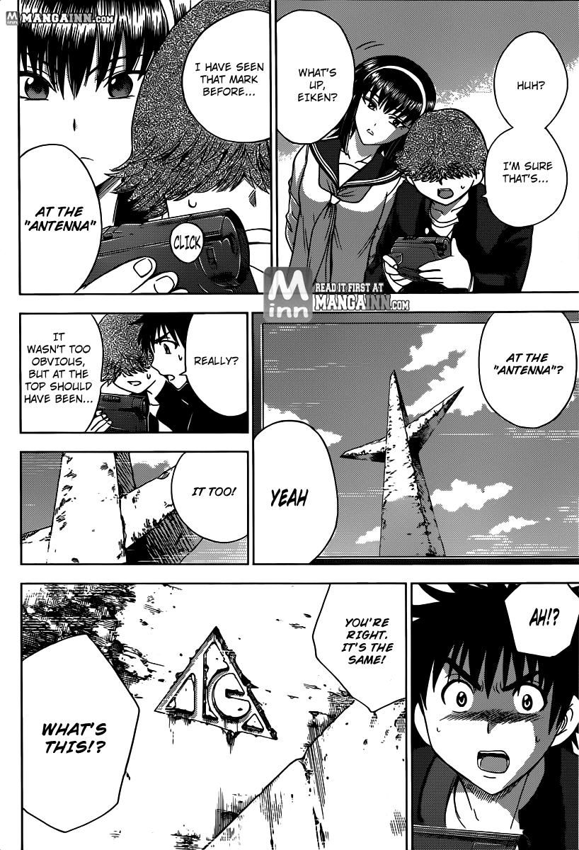 Eden no Ori Chapter 170 page 8 - Chapter 170: Invisible Observer