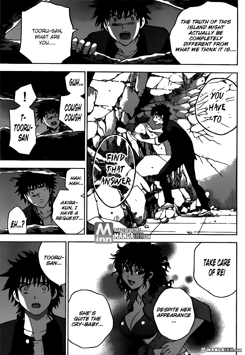 Eden no Ori Chapter 171 page 13 - Chapter 171: Last Request