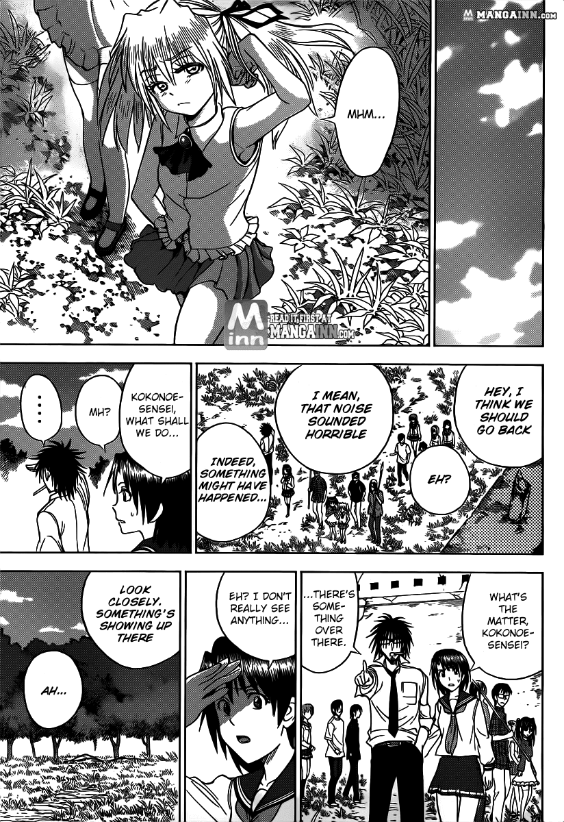 Eden no Ori Chapter 171 page 15 - Chapter 171: Last Request