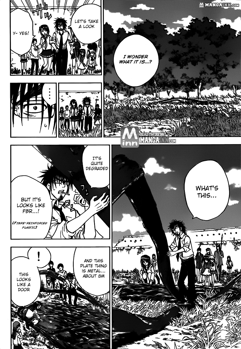 Eden no Ori Chapter 171 page 16 - Chapter 171: Last Request