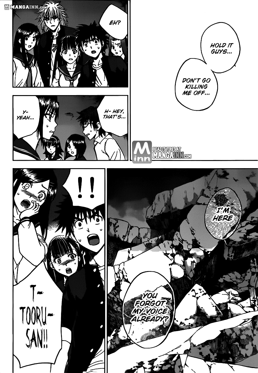 Eden no Ori Chapter 171 page 4 - Chapter 171: Last Request