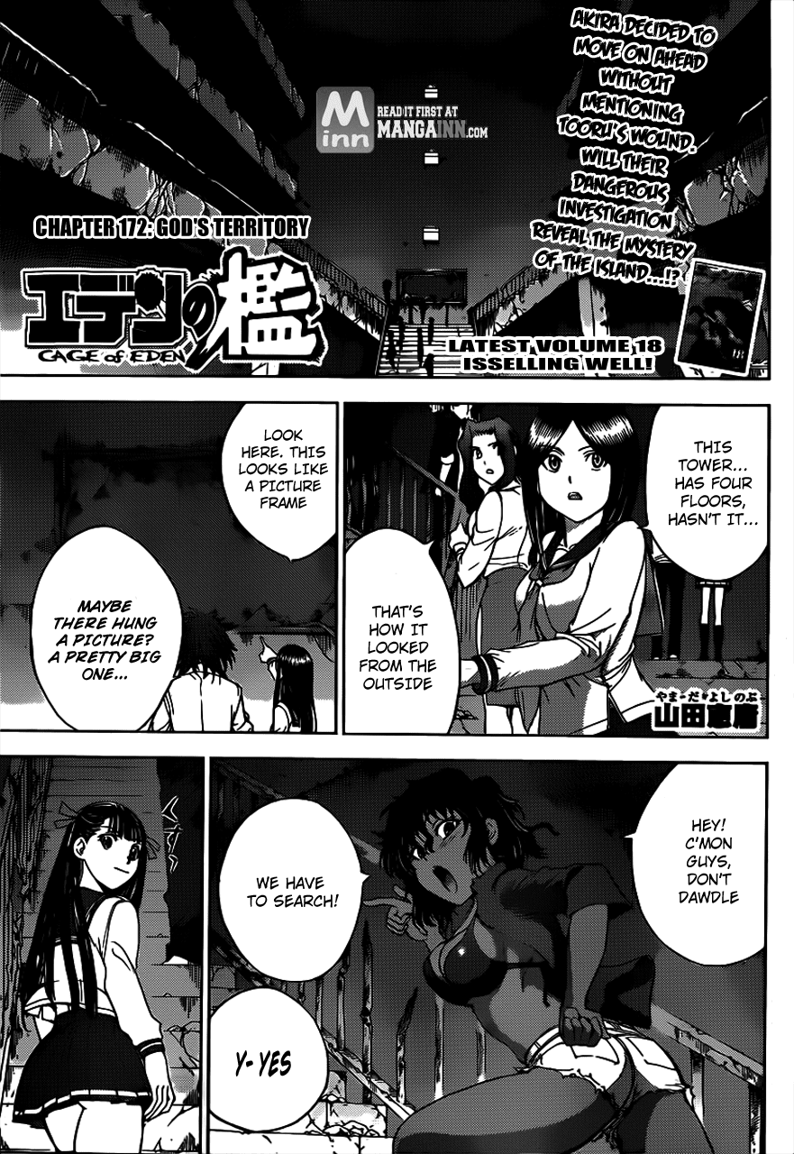 Eden no Ori Chapter 172 page 1 - Chapter 172: God's Territory