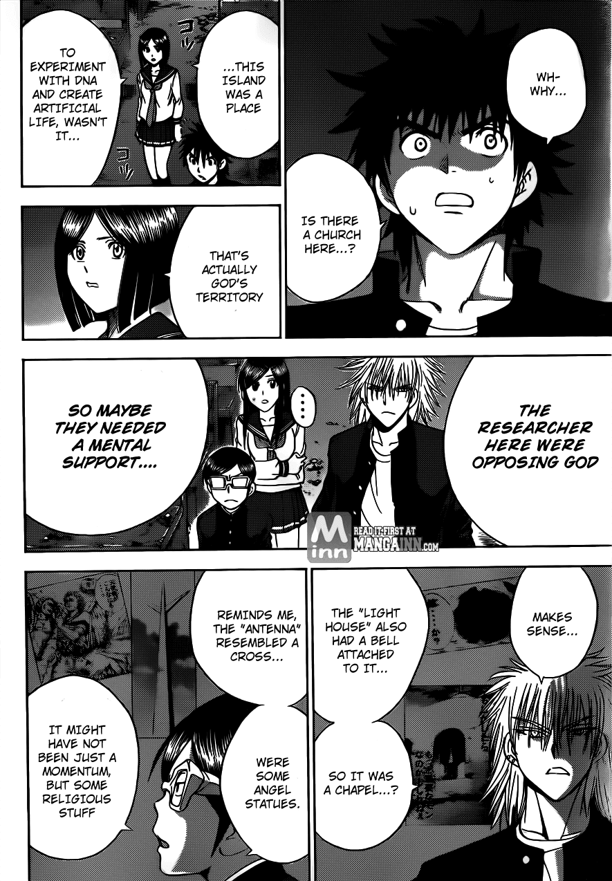 Eden no Ori Chapter 172 page 13 - Chapter 172: God's Territory