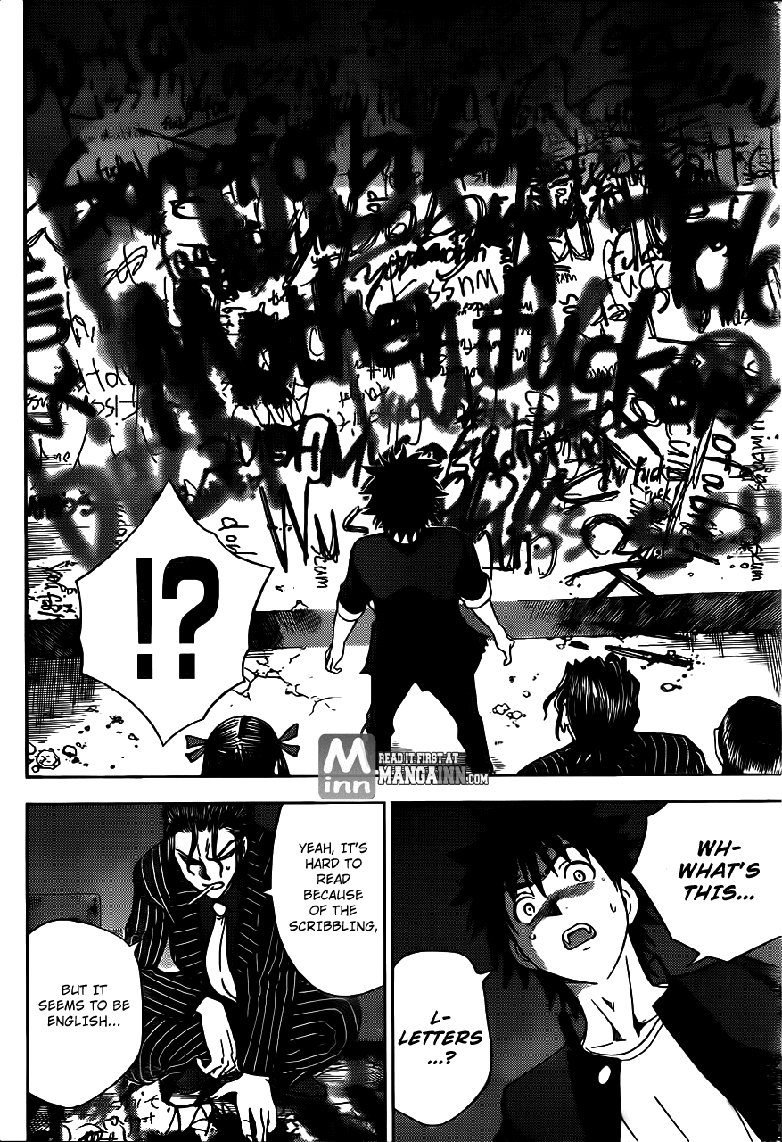 Eden no Ori Chapter 172 page 15 - Chapter 172: God's Territory