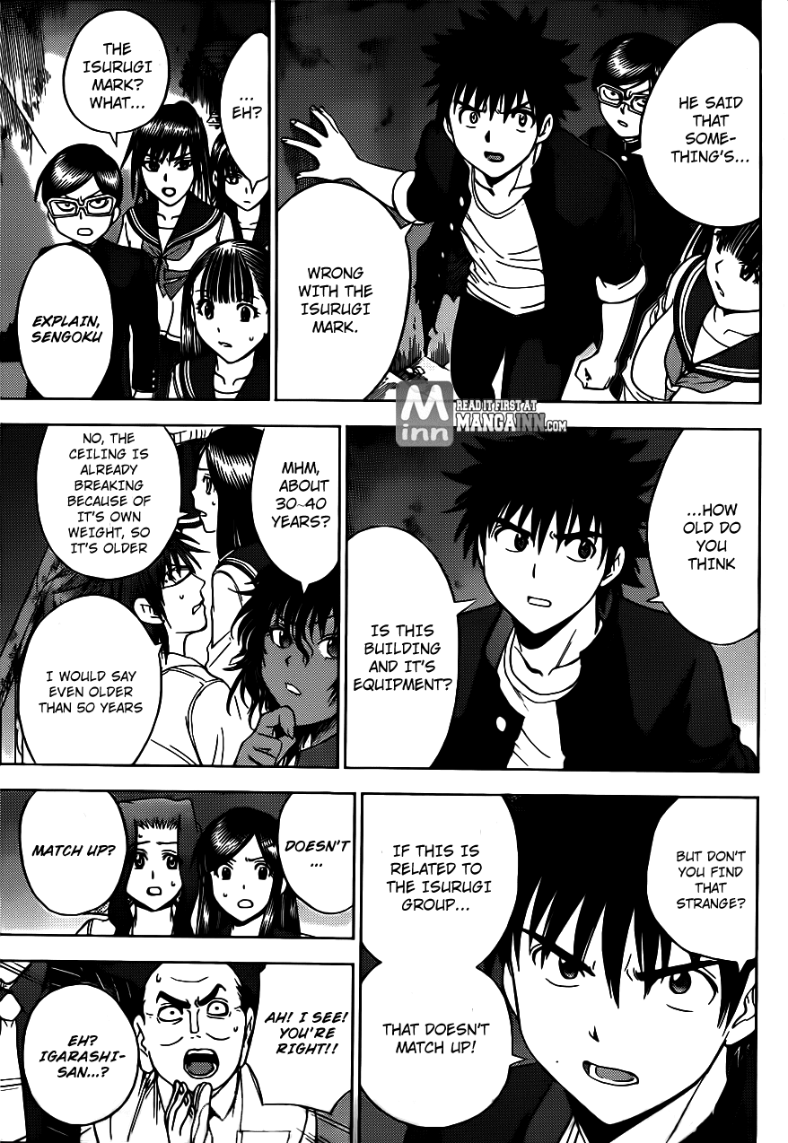 Eden no Ori Chapter 172 page 3 - Chapter 172: God's Territory