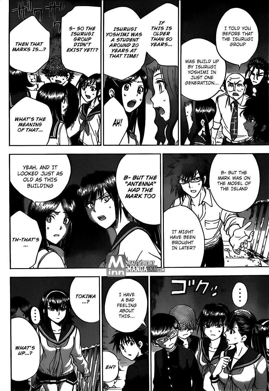 Eden no Ori Chapter 172 page 4 - Chapter 172: God's Territory
