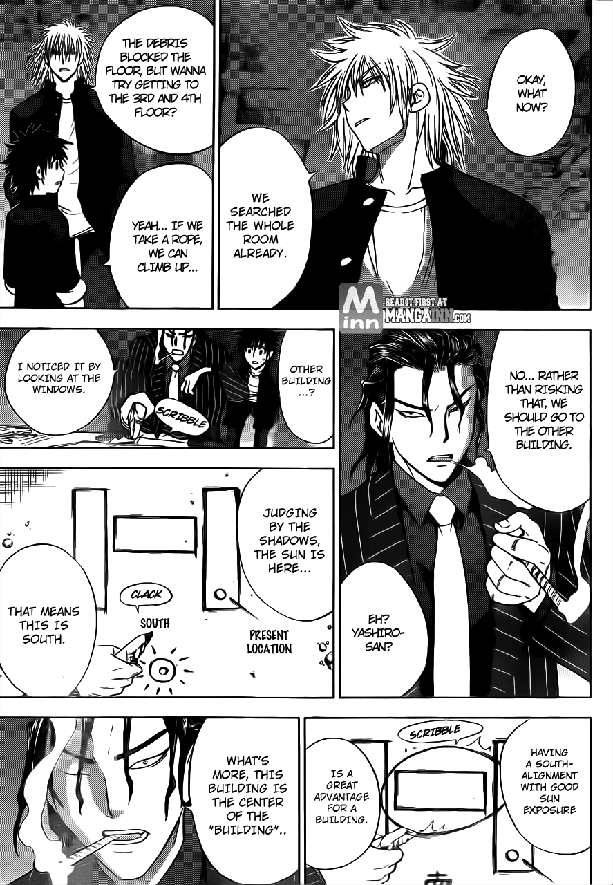 Eden no Ori Chapter 173 page 17 - Chapter 173: The Name of The Island : Raika