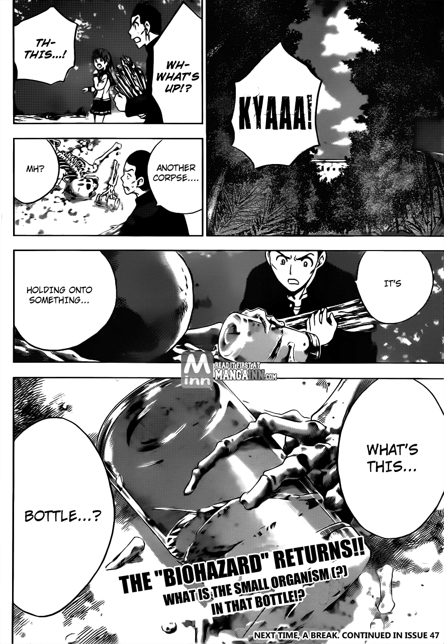 Eden no Ori Chapter 173 page 20 - Chapter 173: The Name of The Island : Raika