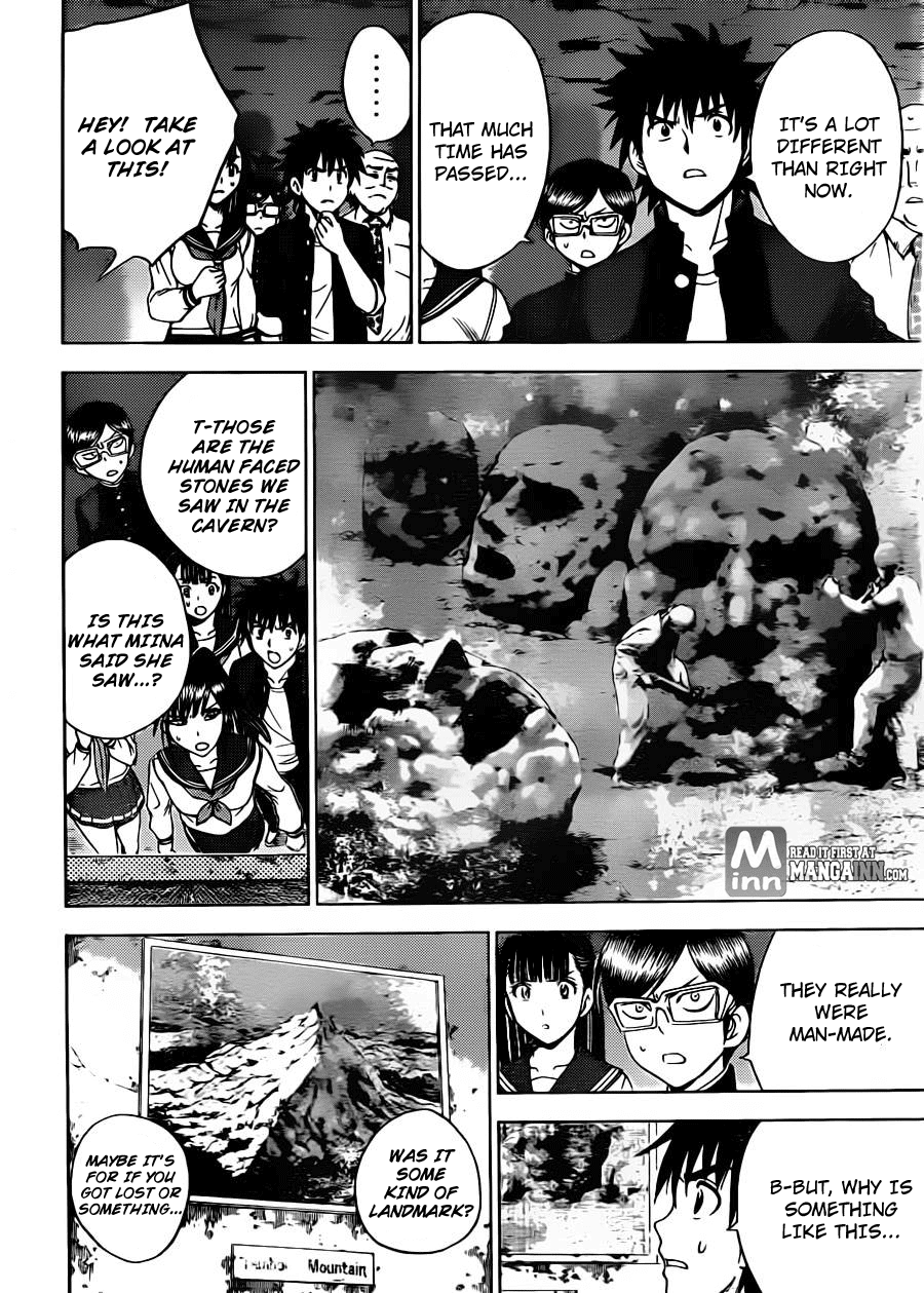 Eden no Ori Chapter 174 page 10 - Chapter 174: Timeworn Photographs: Picture