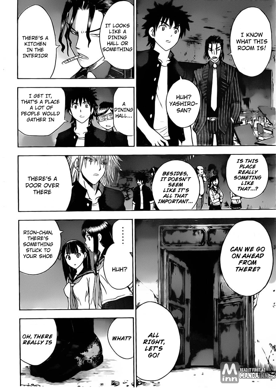 Eden no Ori Chapter 174 page 12 - Chapter 174: Timeworn Photographs: Picture