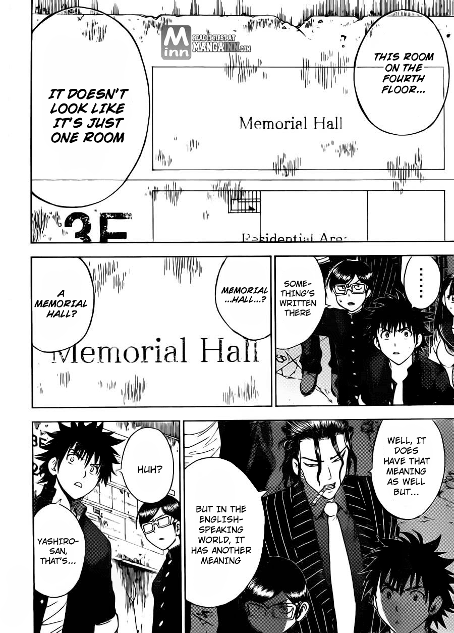 Eden no Ori Chapter 174 page 16 - Chapter 174: Timeworn Photographs: Picture