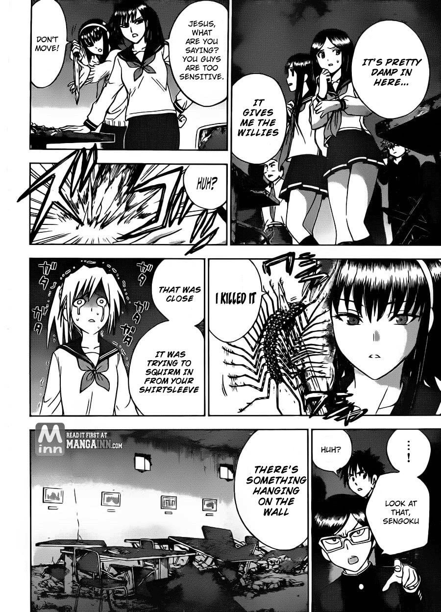 Eden no Ori Chapter 174 page 4 - Chapter 174: Timeworn Photographs: Picture