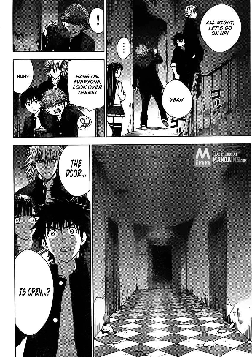Eden no Ori Chapter 175 page 12 - Chapter 175: Figure Of The Observer