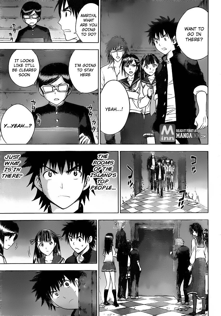 Eden no Ori Chapter 175 page 13 - Chapter 175: Figure Of The Observer