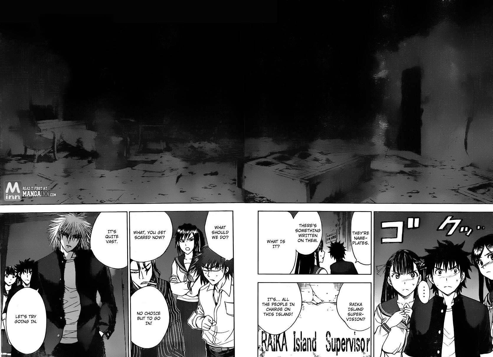 Eden no Ori Chapter 175 page 14 - Chapter 175: Figure Of The Observer