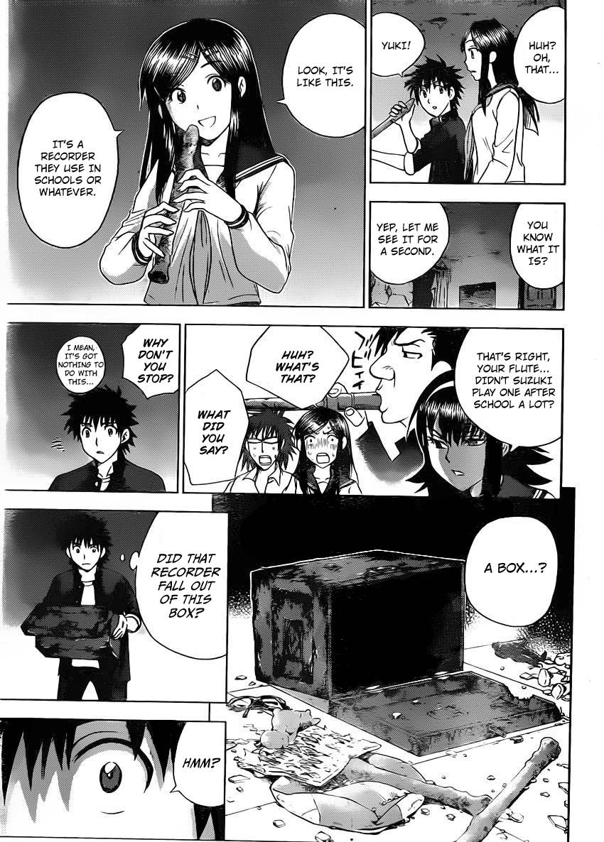Eden no Ori Chapter 175 page 16 - Chapter 175: Figure Of The Observer