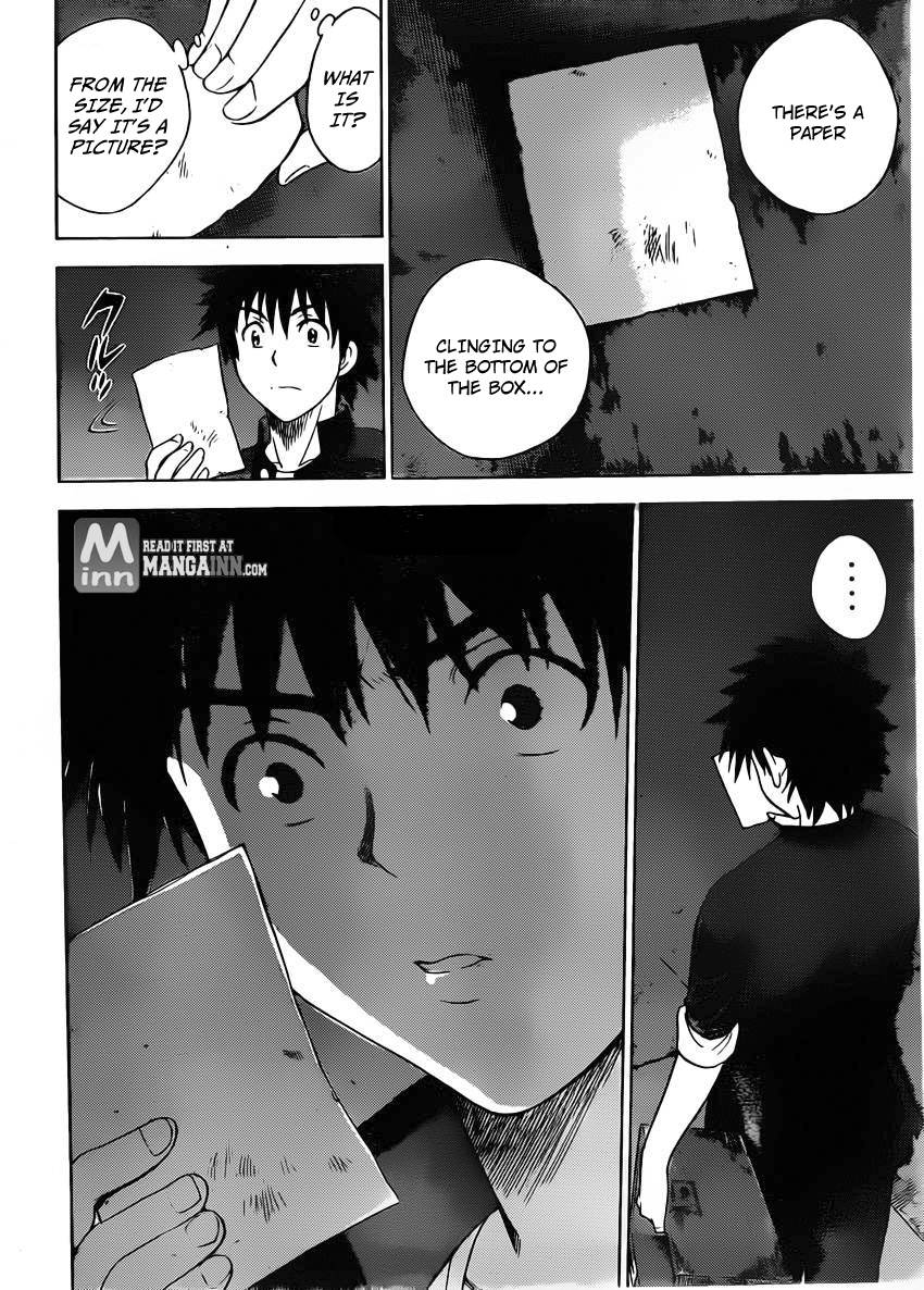 Eden no Ori Chapter 175 page 17 - Chapter 175: Figure Of The Observer