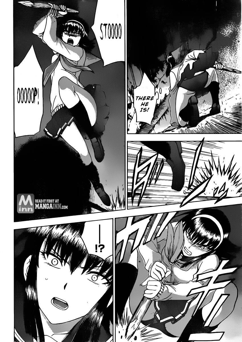 Eden no Ori Chapter 175 page 2 - Chapter 175: Figure Of The Observer
