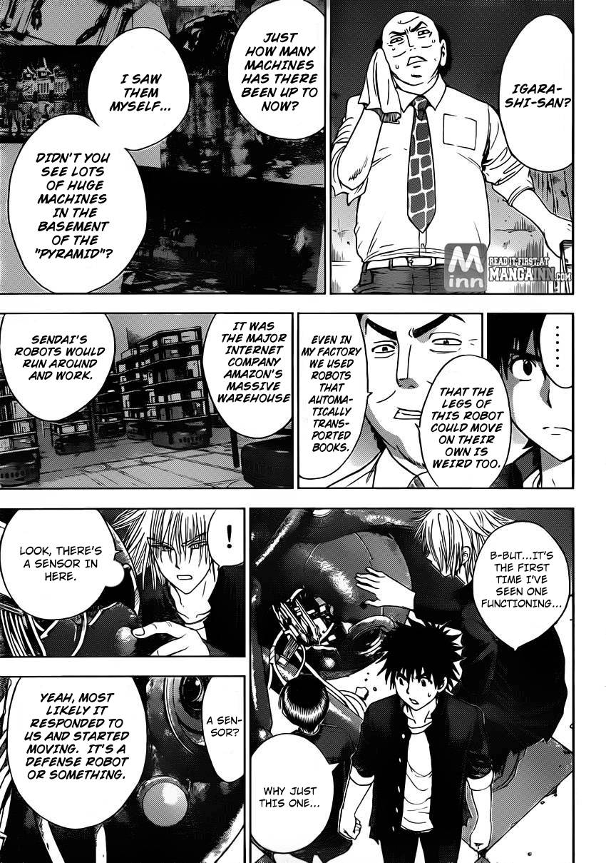 Eden no Ori Chapter 175 page 5 - Chapter 175: Figure Of The Observer