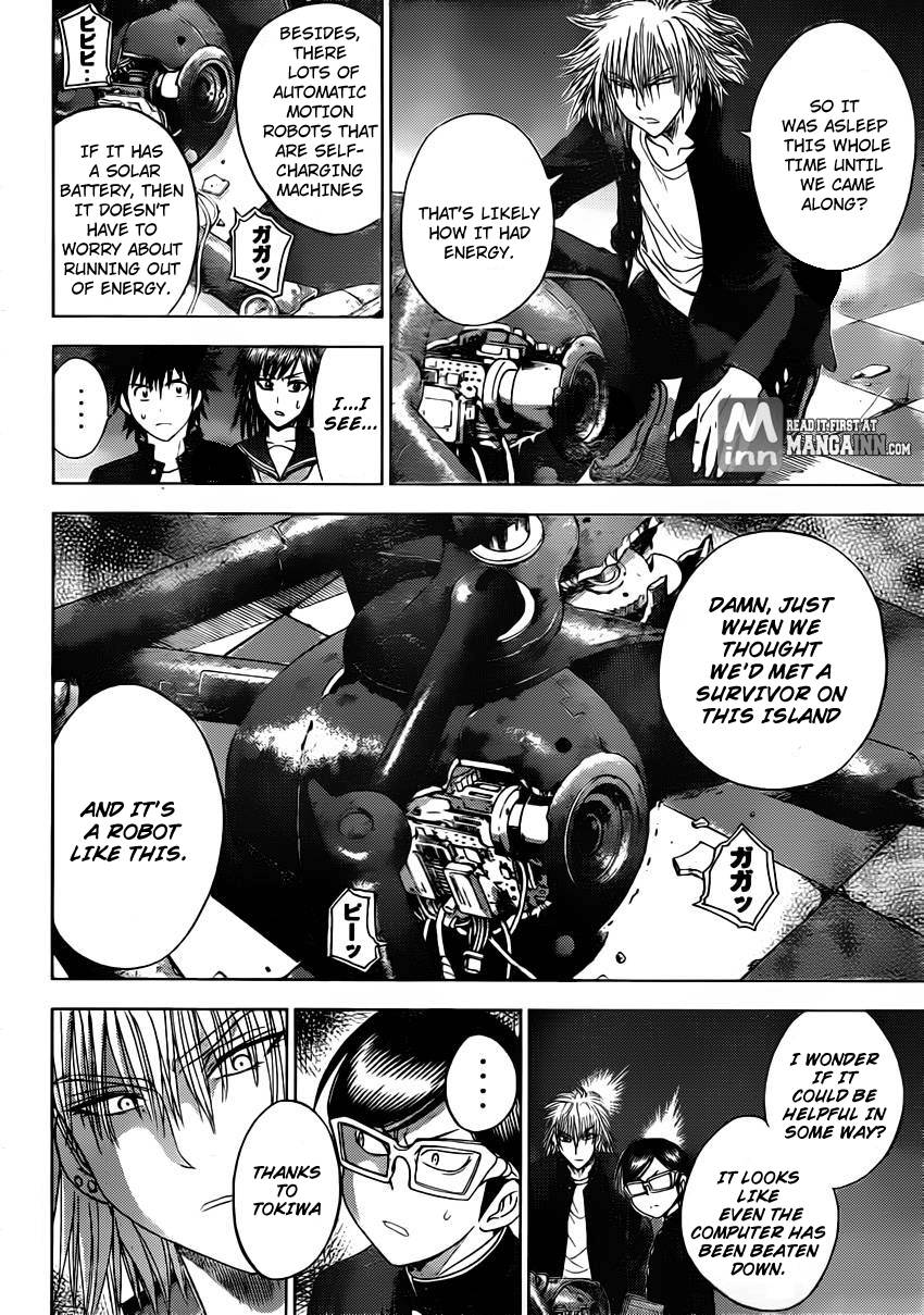 Eden no Ori Chapter 175 page 6 - Chapter 175: Figure Of The Observer