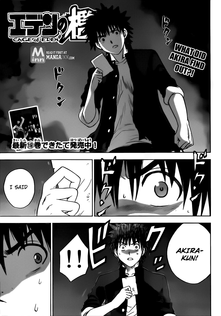 Eden no Ori Chapter 176 page 1 - Chapter 176: A Girl And Illustrated Book