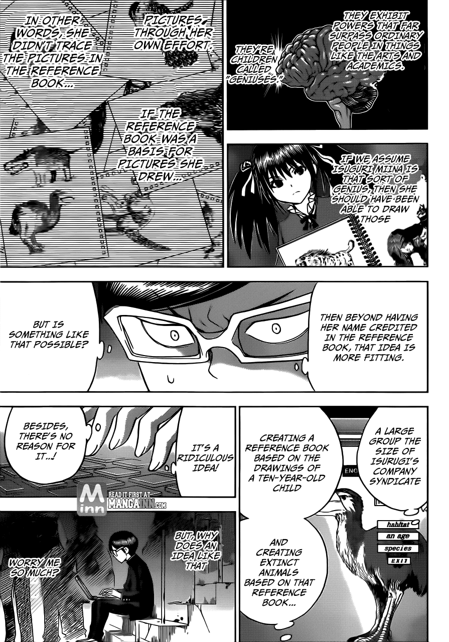 Eden no Ori Chapter 176 page 12 - Chapter 176: A Girl And Illustrated Book
