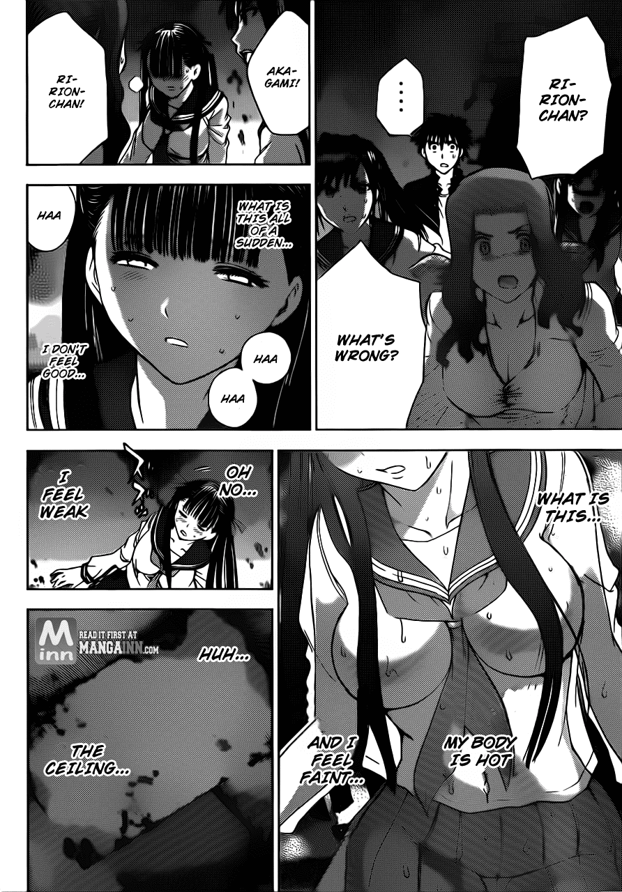 Eden no Ori Chapter 176 page 15 - Chapter 176: A Girl And Illustrated Book