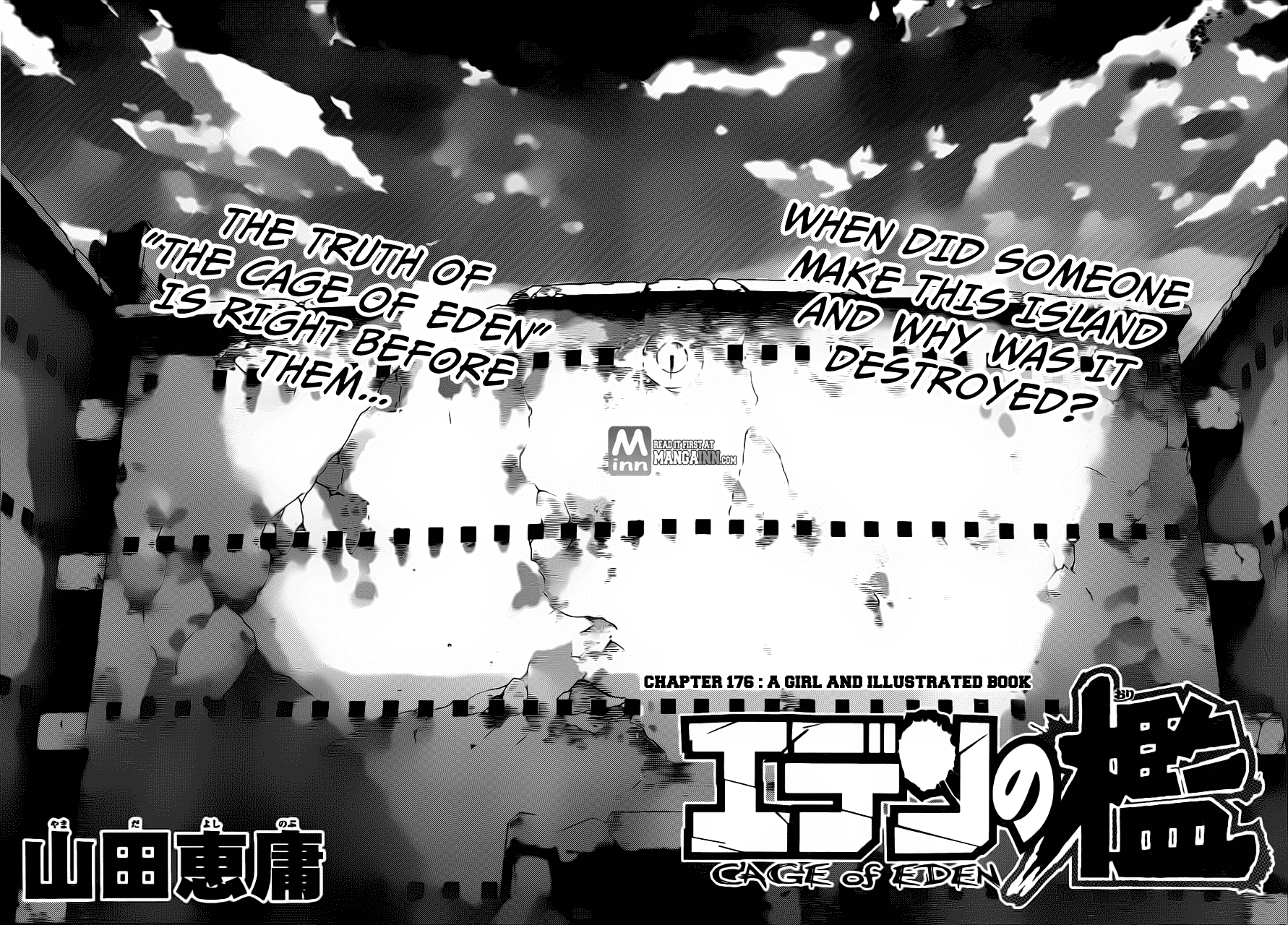 Eden no Ori Chapter 176 page 4 - Chapter 176: A Girl And Illustrated Book