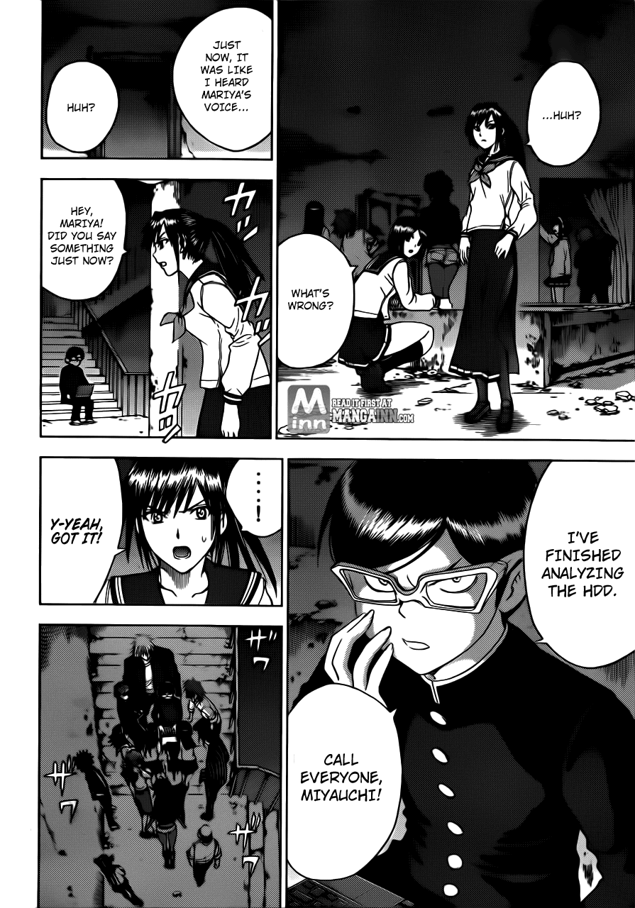 Eden no Ori Chapter 176 page 5 - Chapter 176: A Girl And Illustrated Book