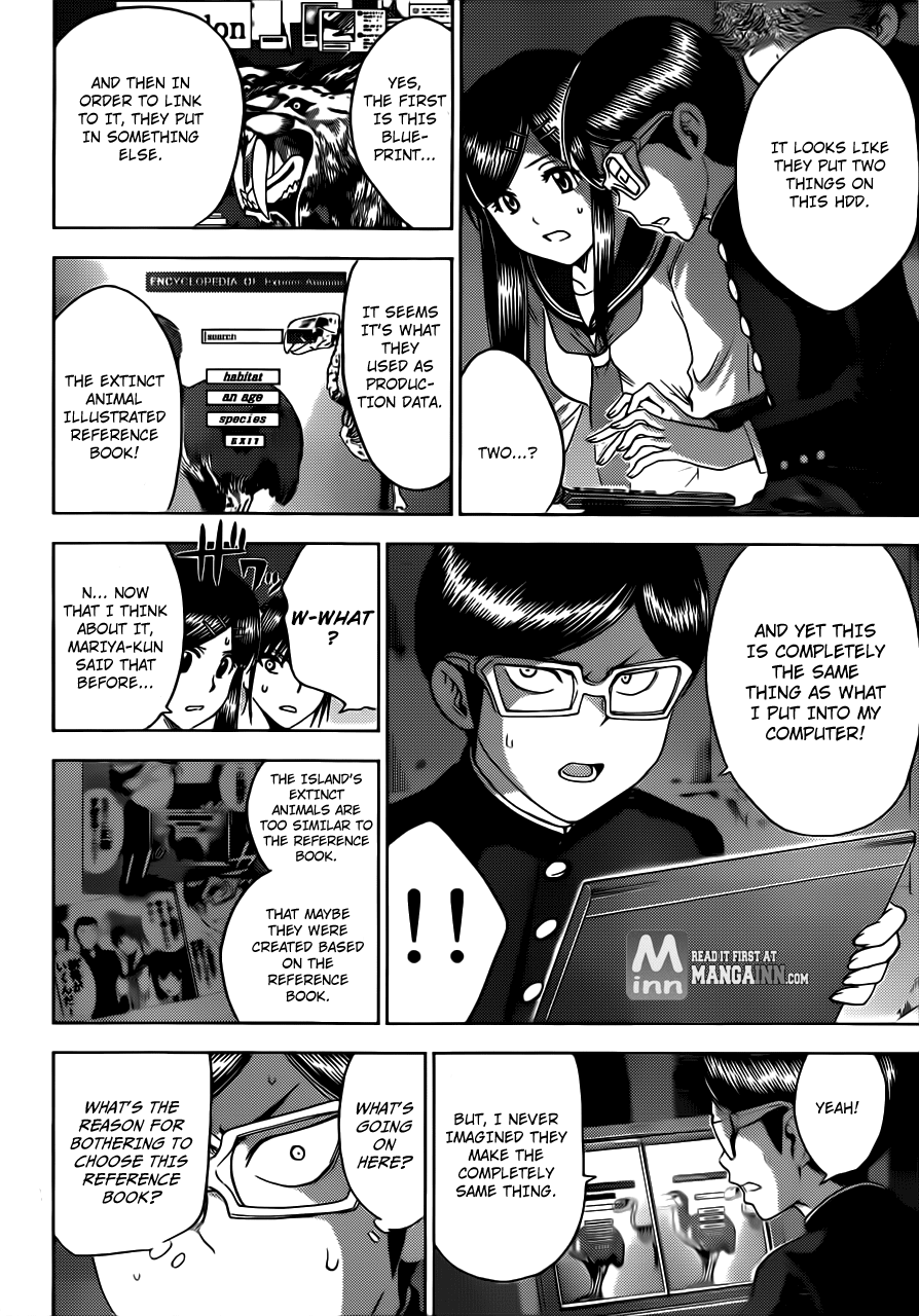 Eden no Ori Chapter 176 page 7 - Chapter 176: A Girl And Illustrated Book