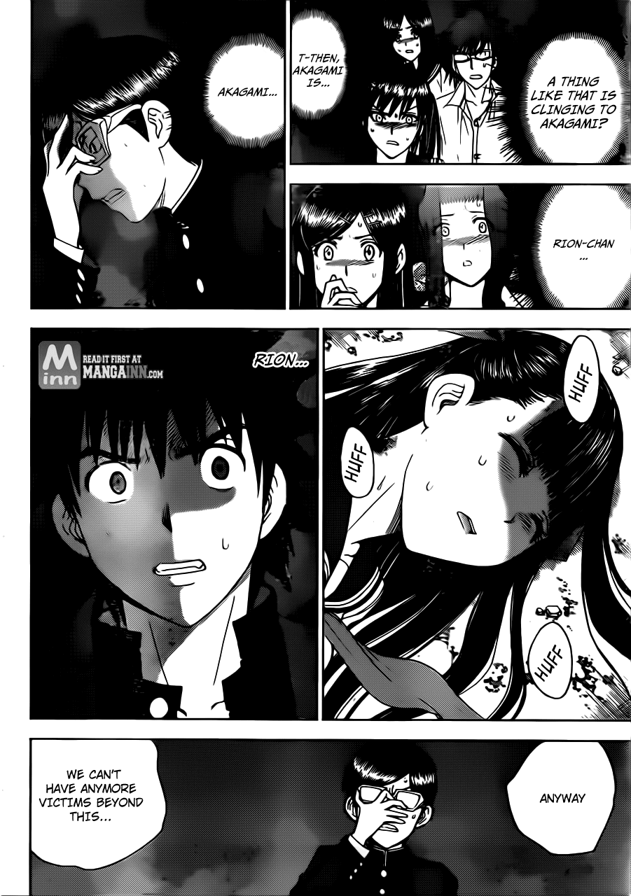 Eden no Ori Chapter 177 page 10 - Chapter 177: The Contents Of The Bottle