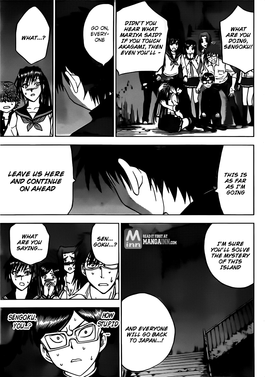 Eden no Ori Chapter 177 page 13 - Chapter 177: The Contents Of The Bottle