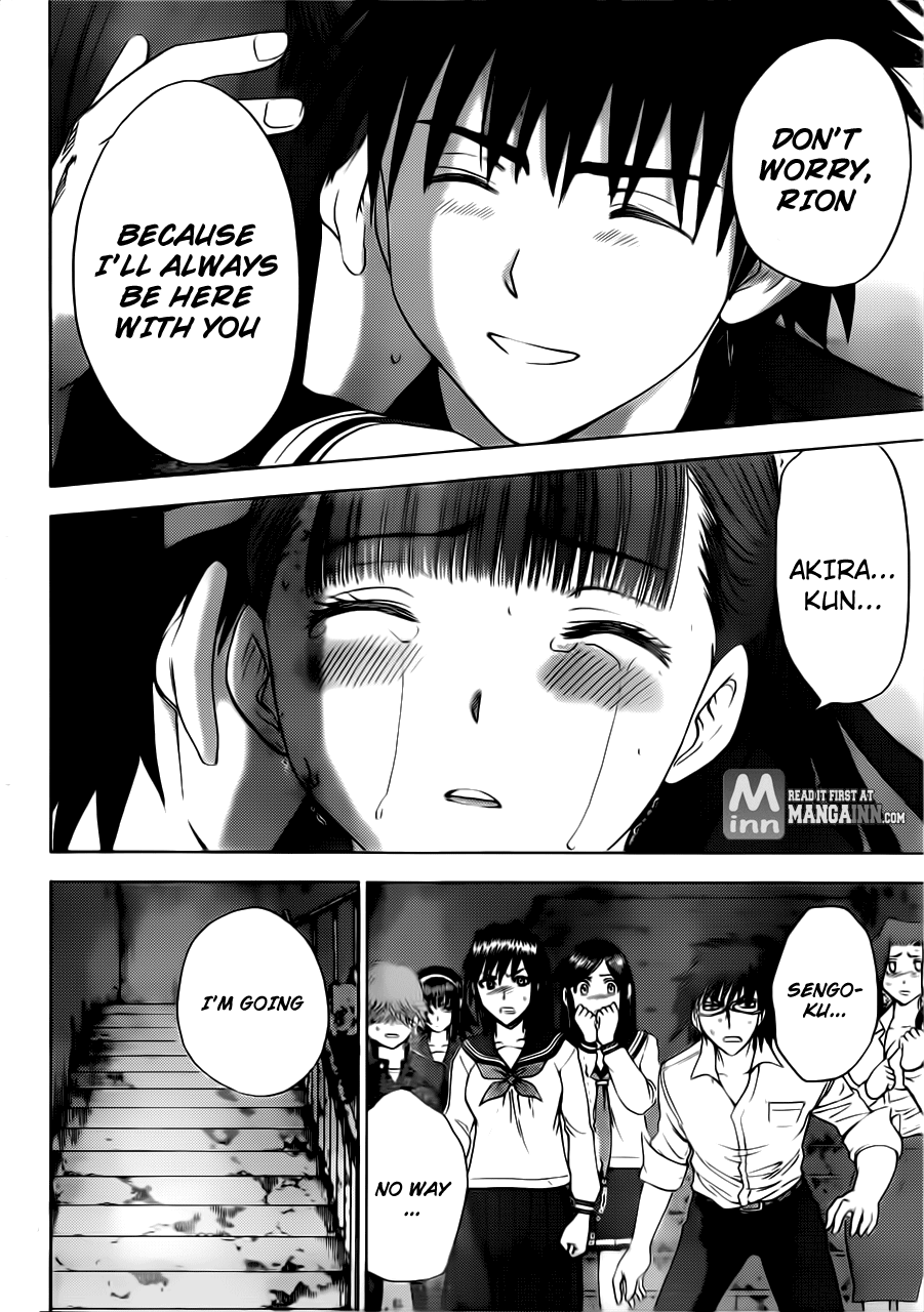 Eden no Ori Chapter 177 page 14 - Chapter 177: The Contents Of The Bottle