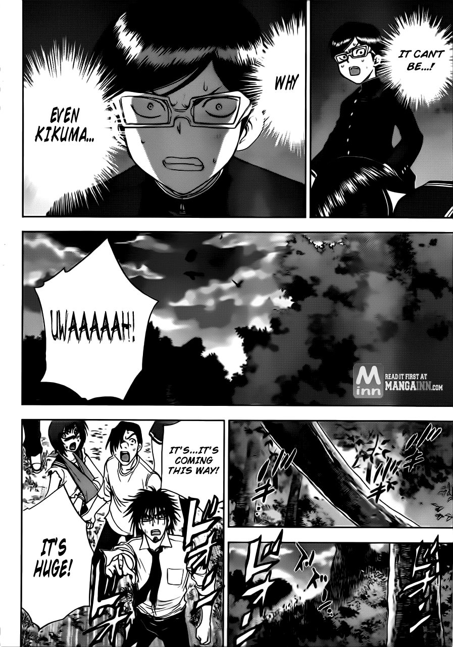 Eden no Ori Chapter 177 page 18 - Chapter 177: The Contents Of The Bottle
