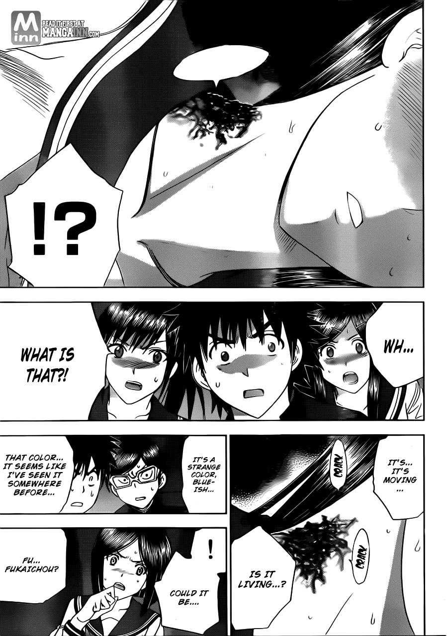 Eden no Ori Chapter 177 page 3 - Chapter 177: The Contents Of The Bottle