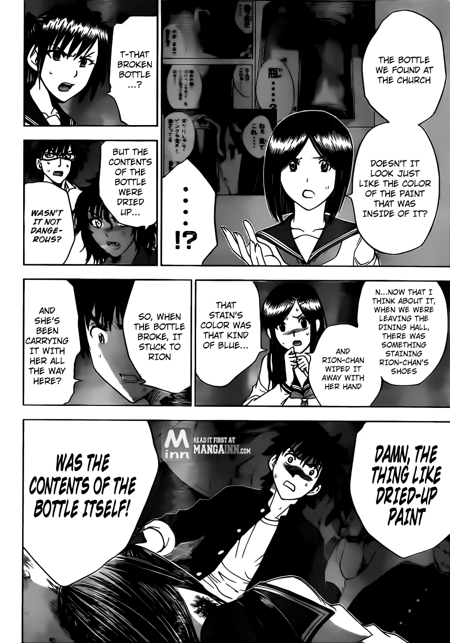 Eden no Ori Chapter 177 page 4 - Chapter 177: The Contents Of The Bottle