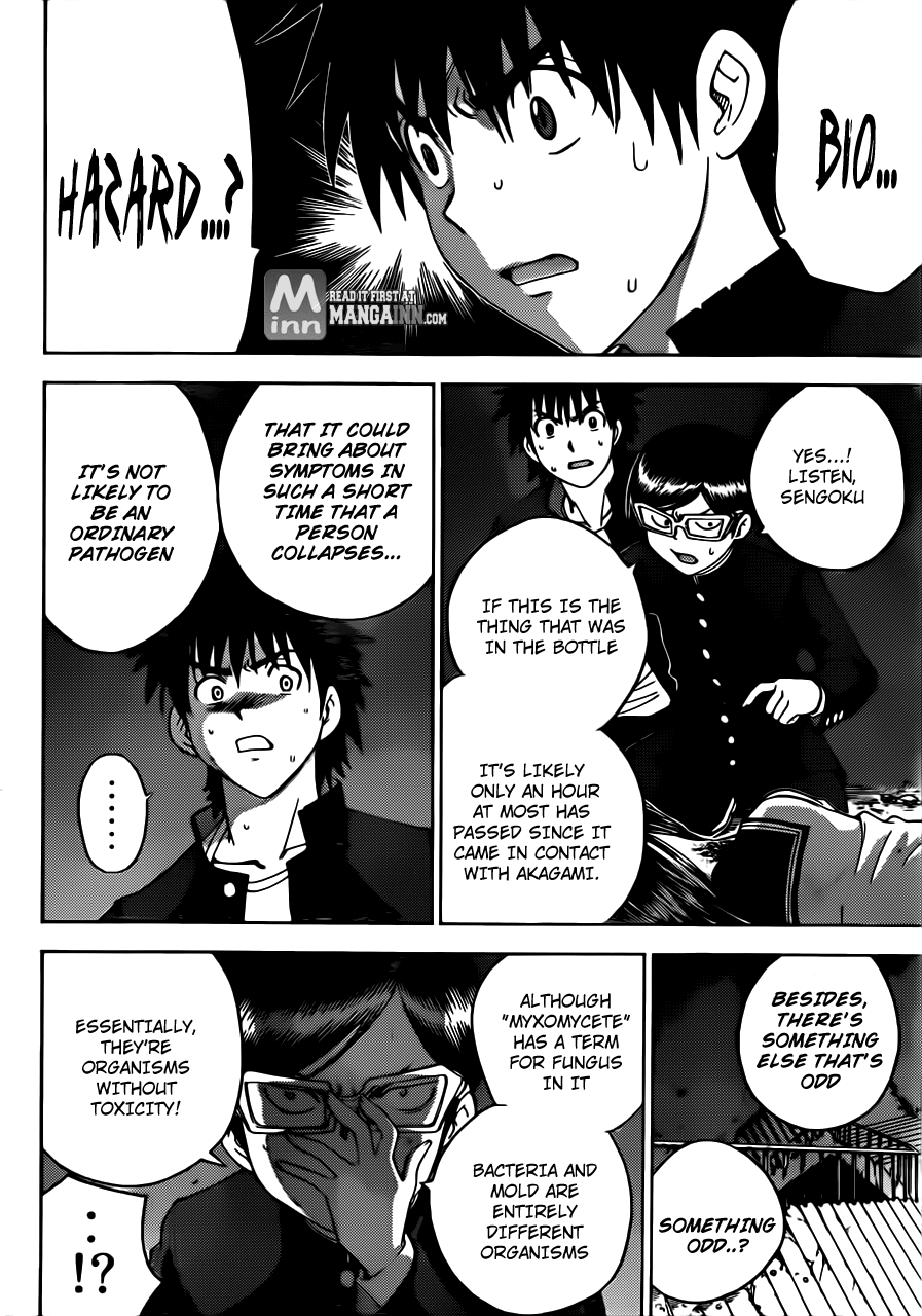 Eden no Ori Chapter 177 page 8 - Chapter 177: The Contents Of The Bottle