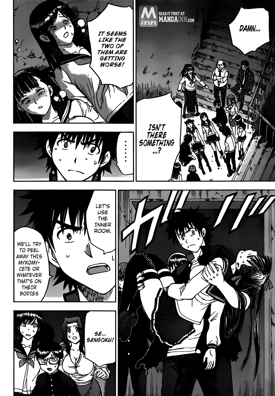 Eden no Ori Chapter 178 page 13 - Chapter 178: Great Confusion
